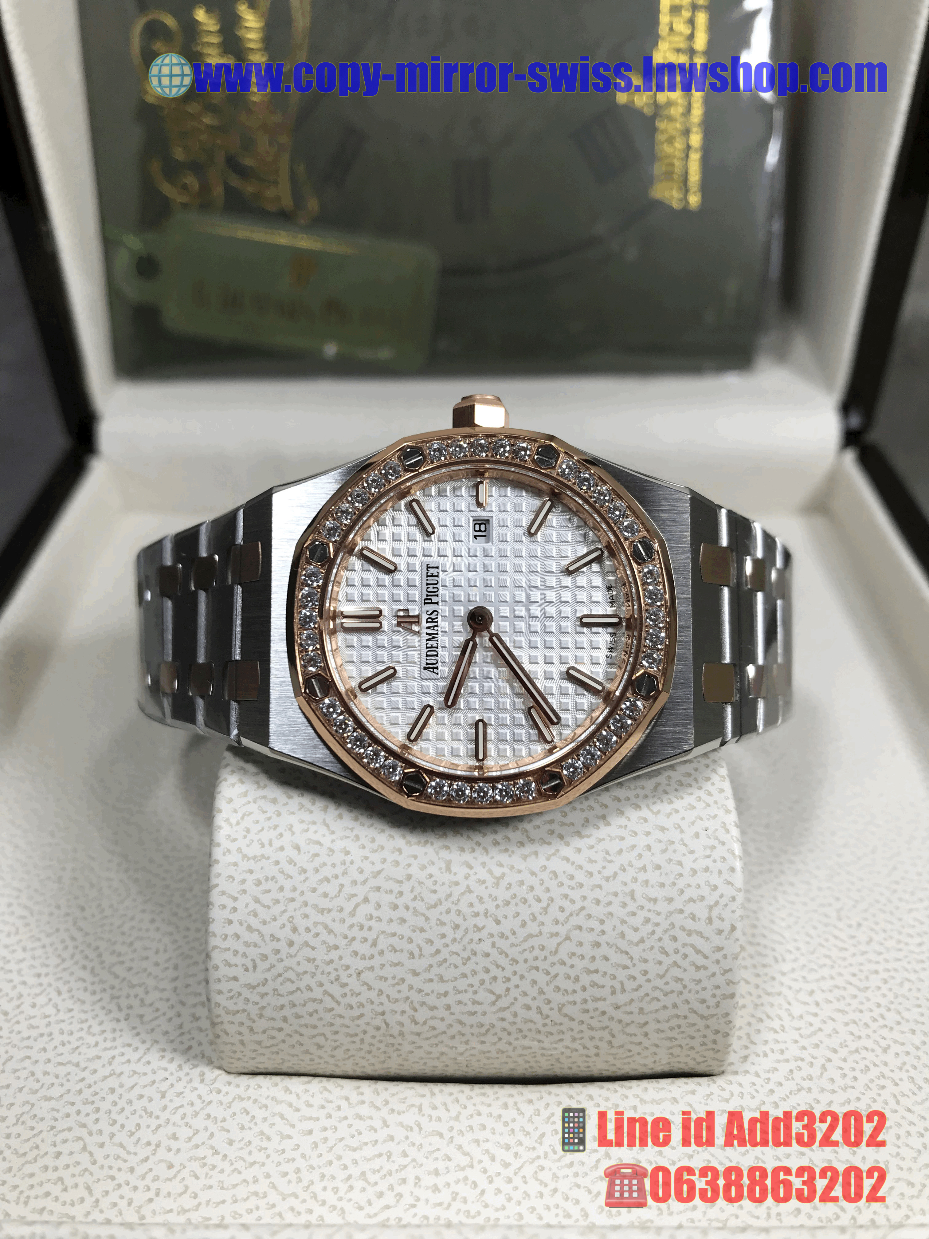 Audemars Piguet Lady 67651SR (5A)