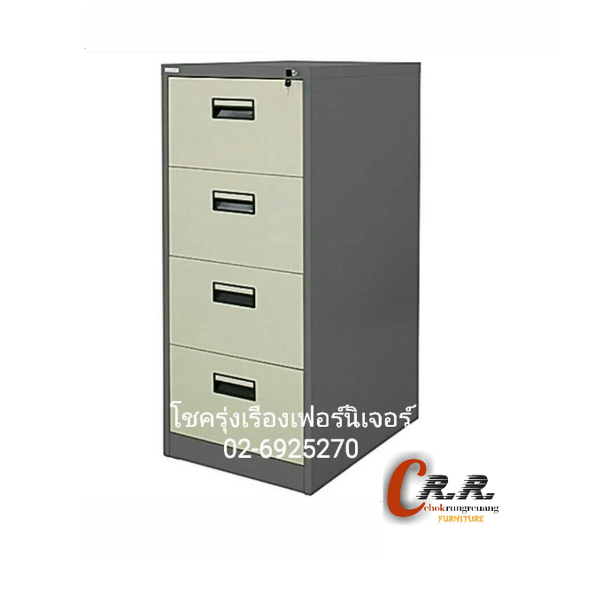 ตู้ลิ้นชักเหล็ก4ชั้น
