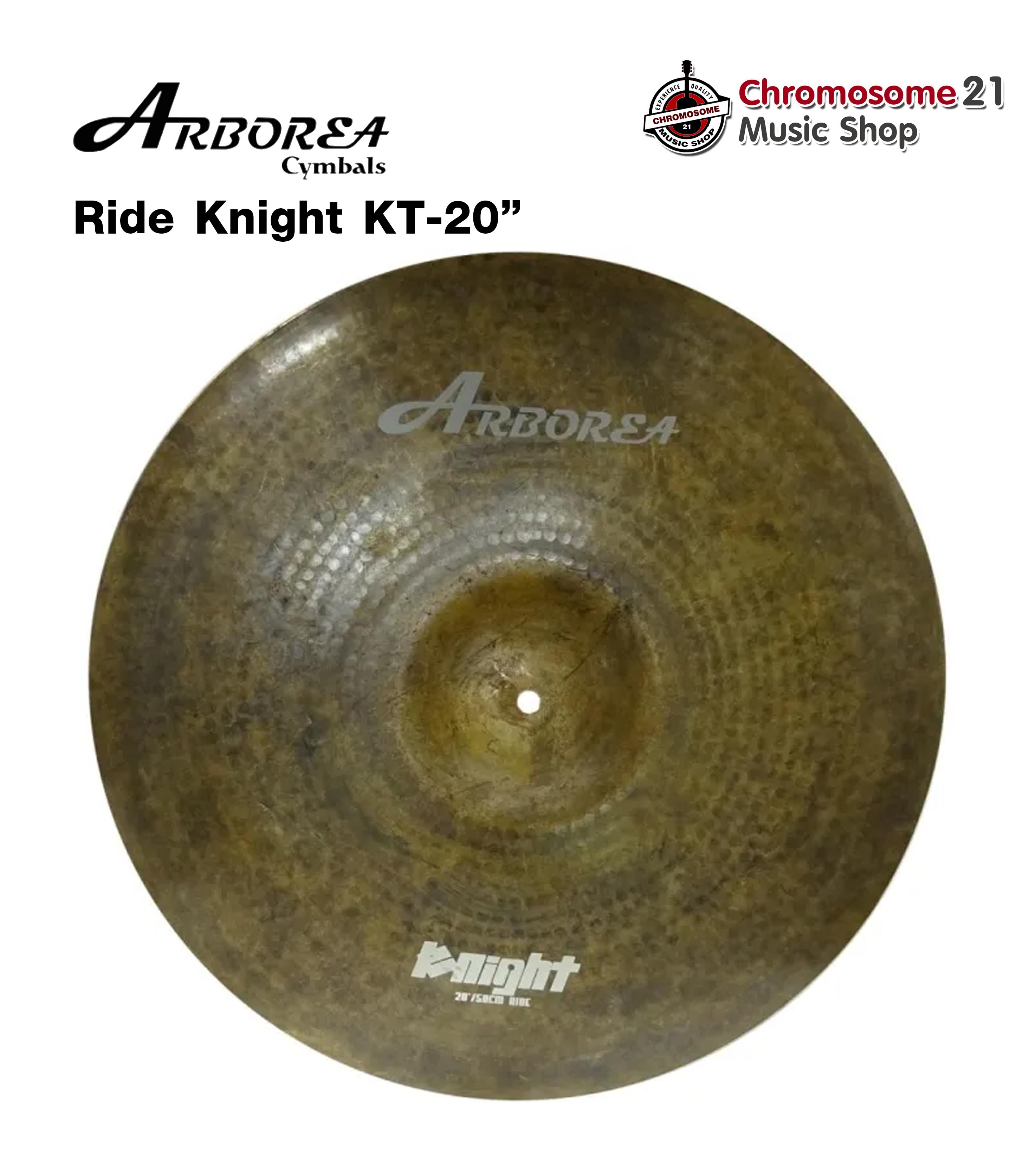 ฉาบ Arborea Knight รุ่น KT-20 แบบ Ride 20นิ้ว