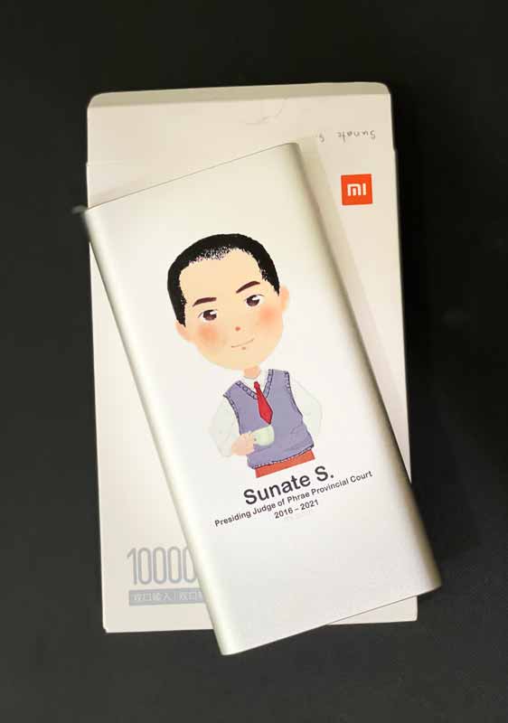 Power Bank แบตสำรอง ที่เป็นของขวัญ ทีมงาน ชาวแก๊งส์