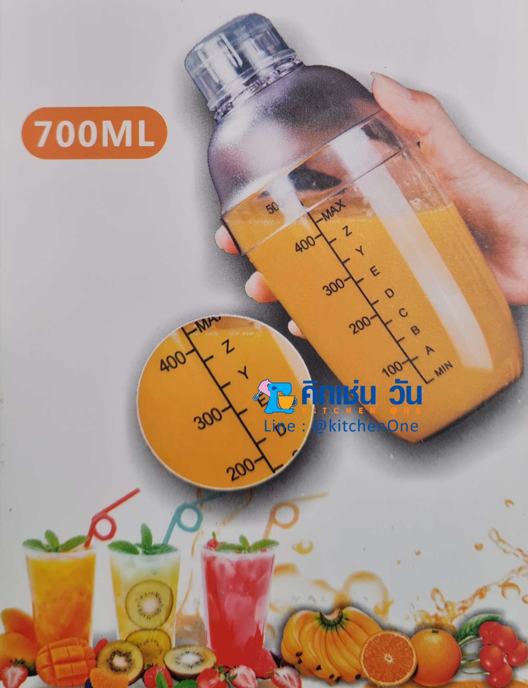 กระบอกเชค แก้วเชค เชคเกอร์ พลาสติก เชคค็อกเทล 530ml / 700ml Shaker Mixer มีscale ขีดใส