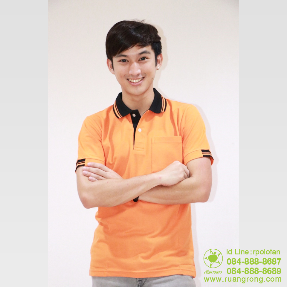 ชายส้มปกดำ