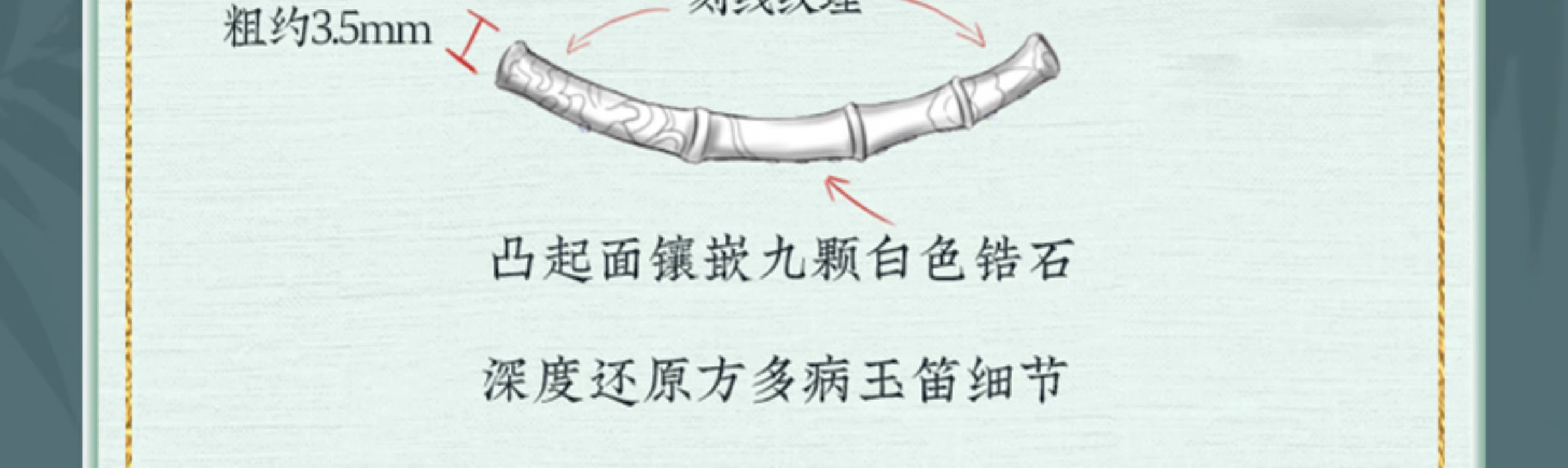 Pre - สร้อยข้อมือหอดอกบัวลายมงคล Official หลี่เซียงอี๋ ChengYi