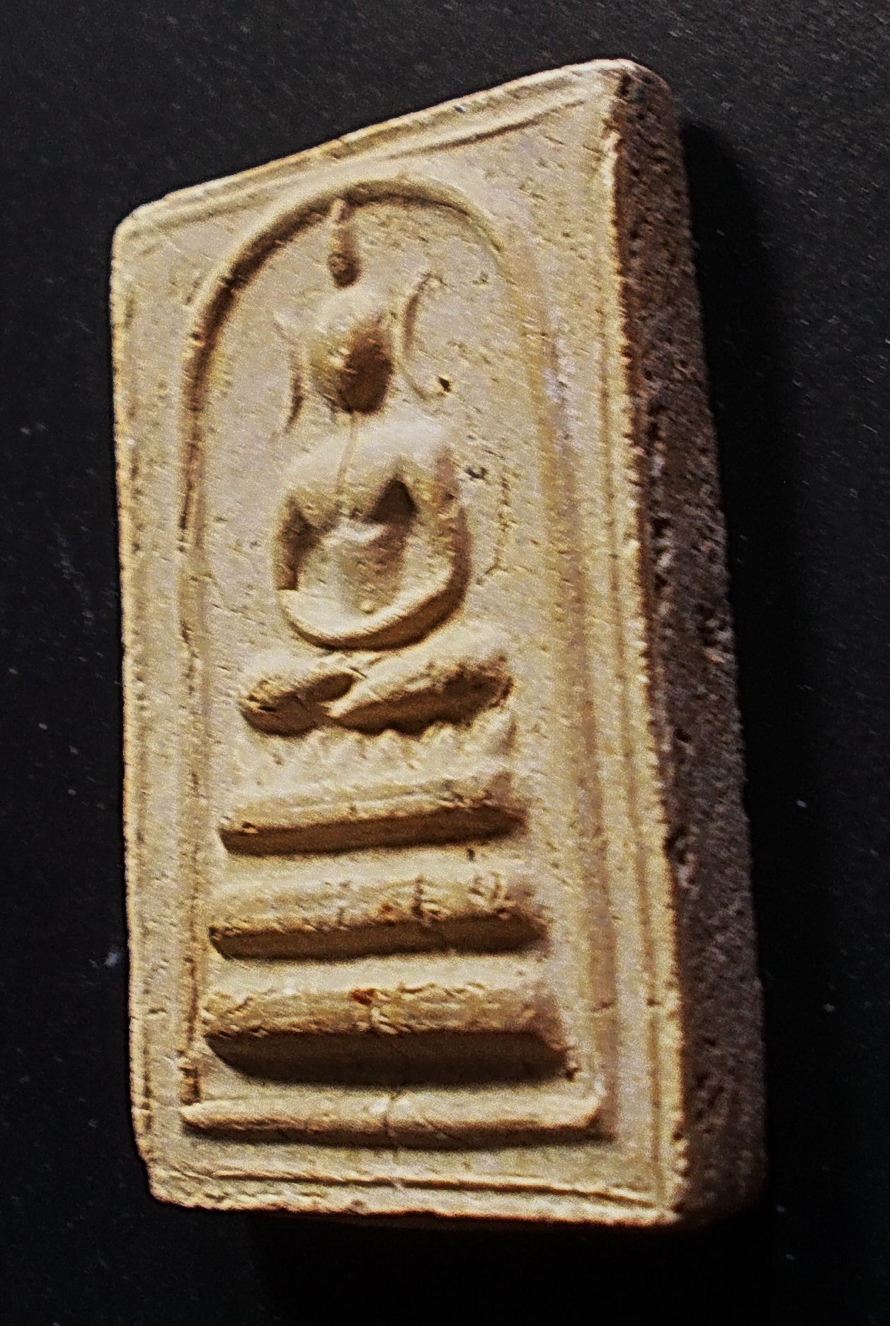 สมเด็จหลังยันต์ ลพ.ทองอยู่ วัดใหม่หนองพะอง