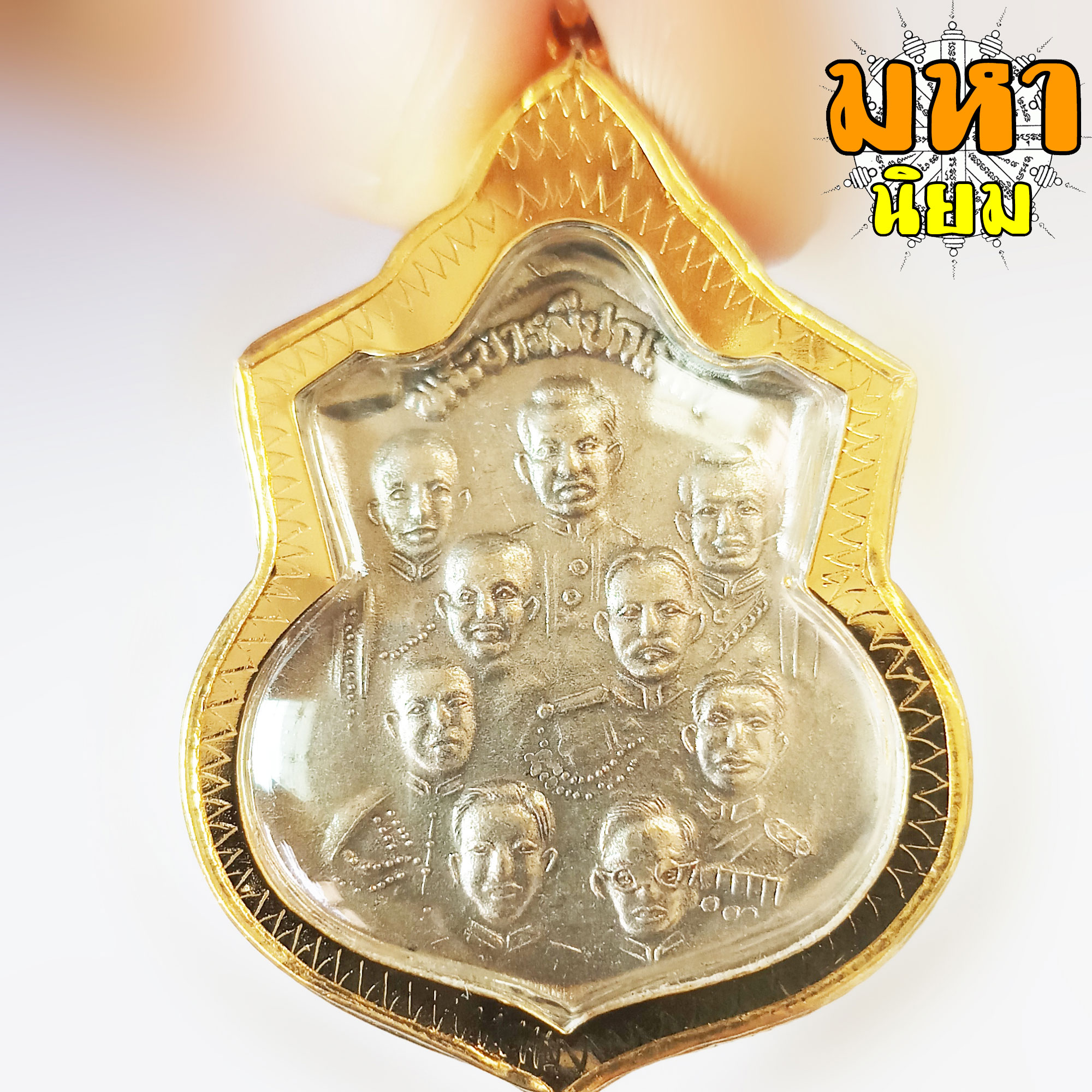 หลวงพ่อพุทธโสธร วัดโสธรวราราม กรอบทองไมครอน