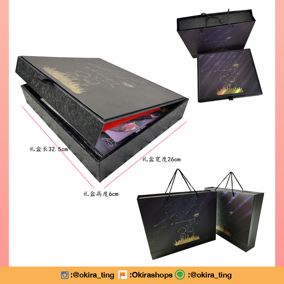 Pre - ชุดเซ็ทใหญ่ ไอยู สุดคุ้ม