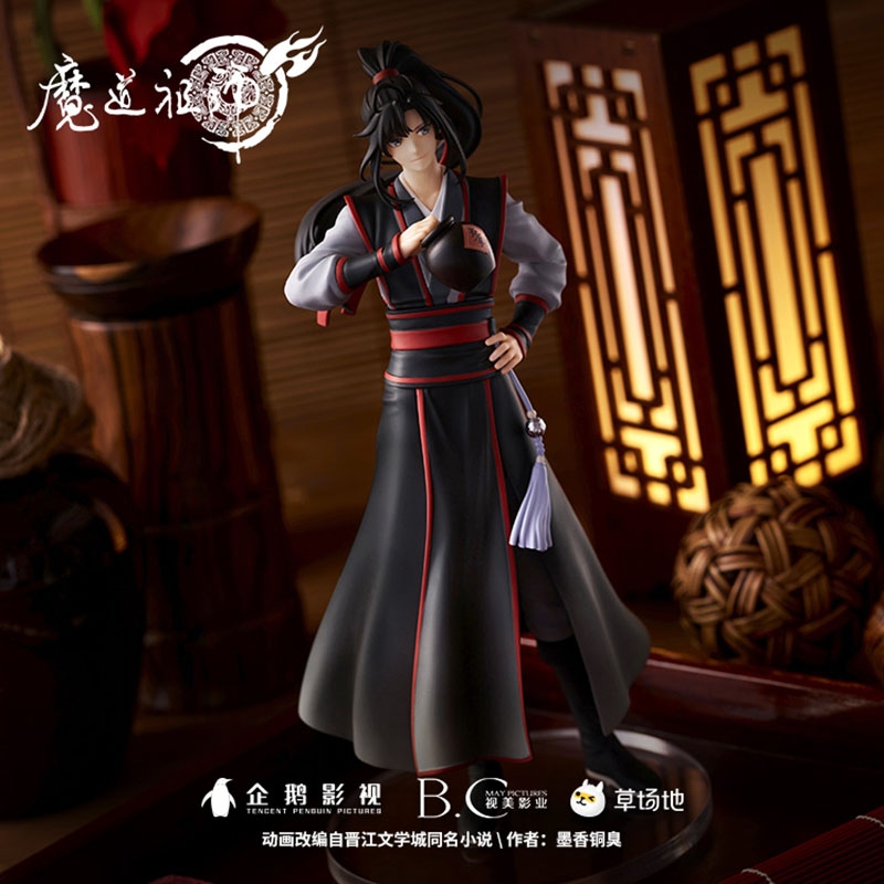 Pre - Figure ปรมาจารย์ลัทธิมาร หลานจ้านเว่ยอิง