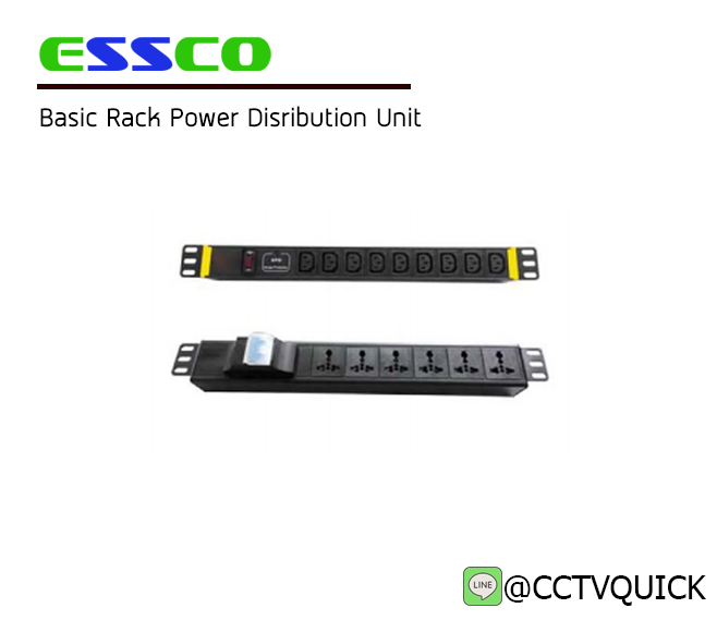 Basic Rack Power Distribution Unit