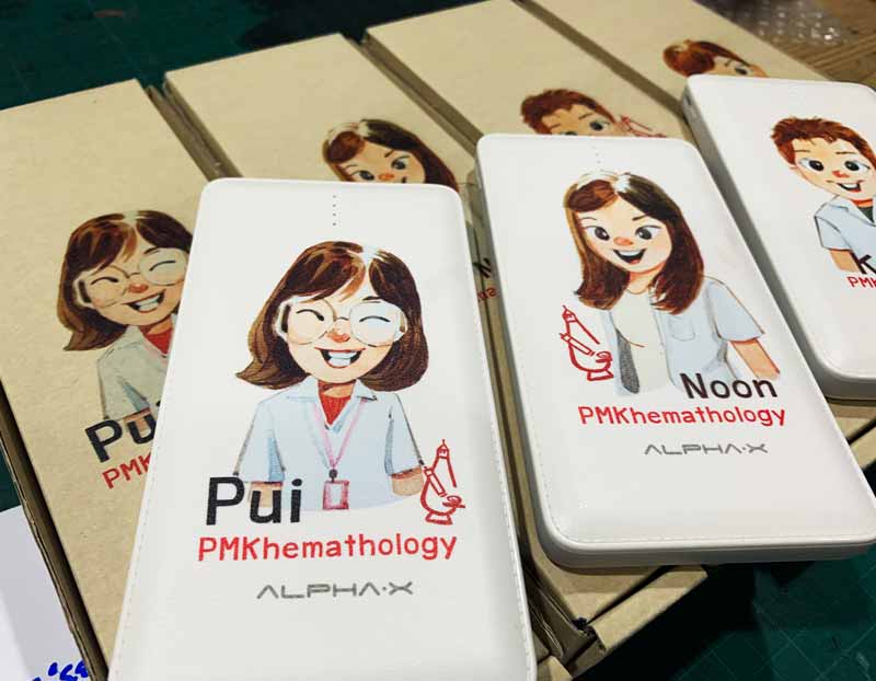 Power Bank แบตสำรอง รูปคู่ ของขวัญวันเกิด วันครบรอบ วันจบการศึกษา