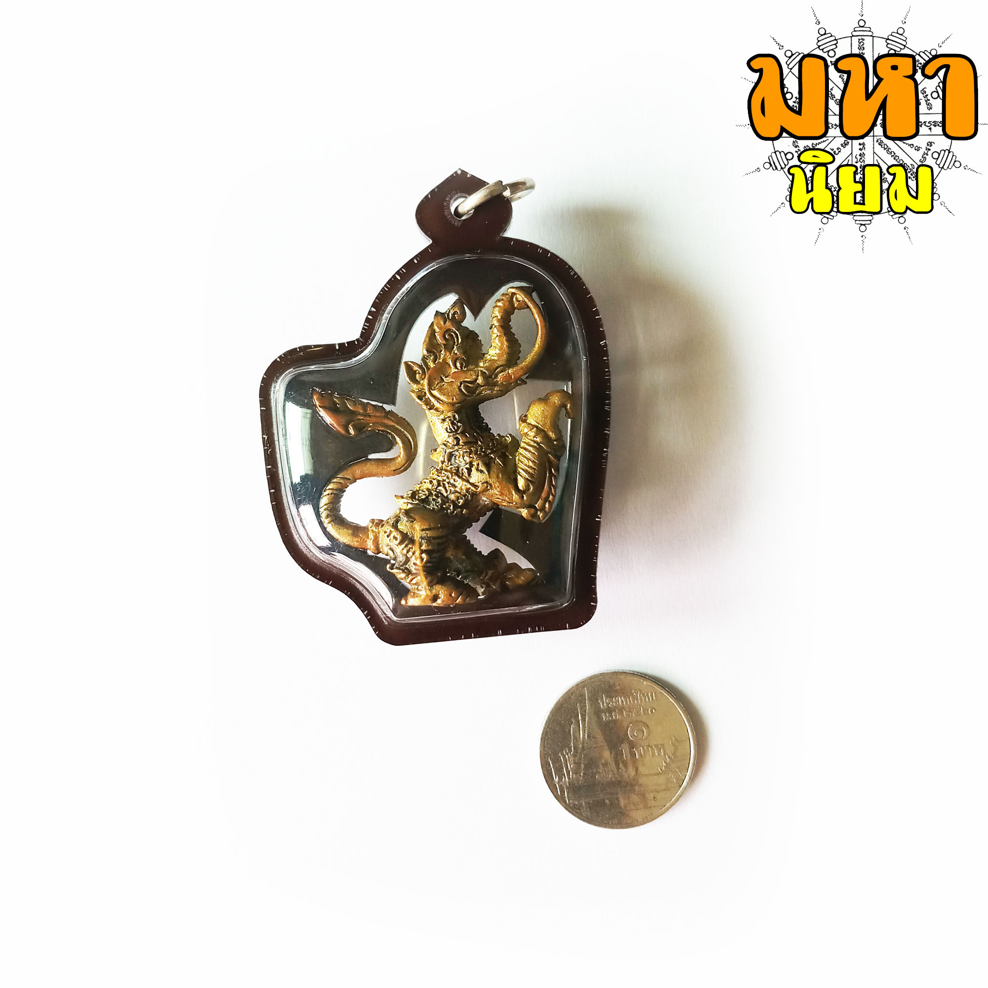 พญาคชสีห์ บรรลือ สีหนาท หลวงปู่กาหลง เขี้ยวแก้ว วัดเขาแหลม จ.สระแก้ว