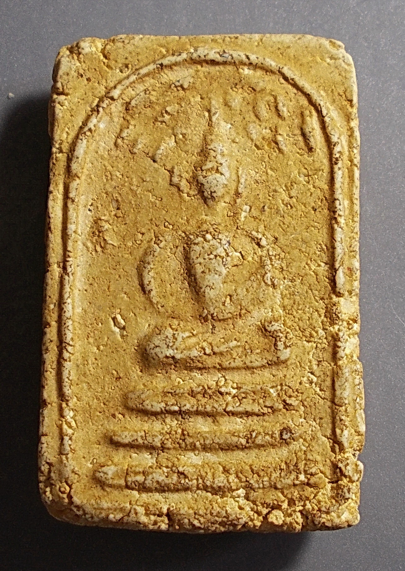 สมเด็จปรกโพธิ์ กรุวัดบางธรณี นนทบุรี