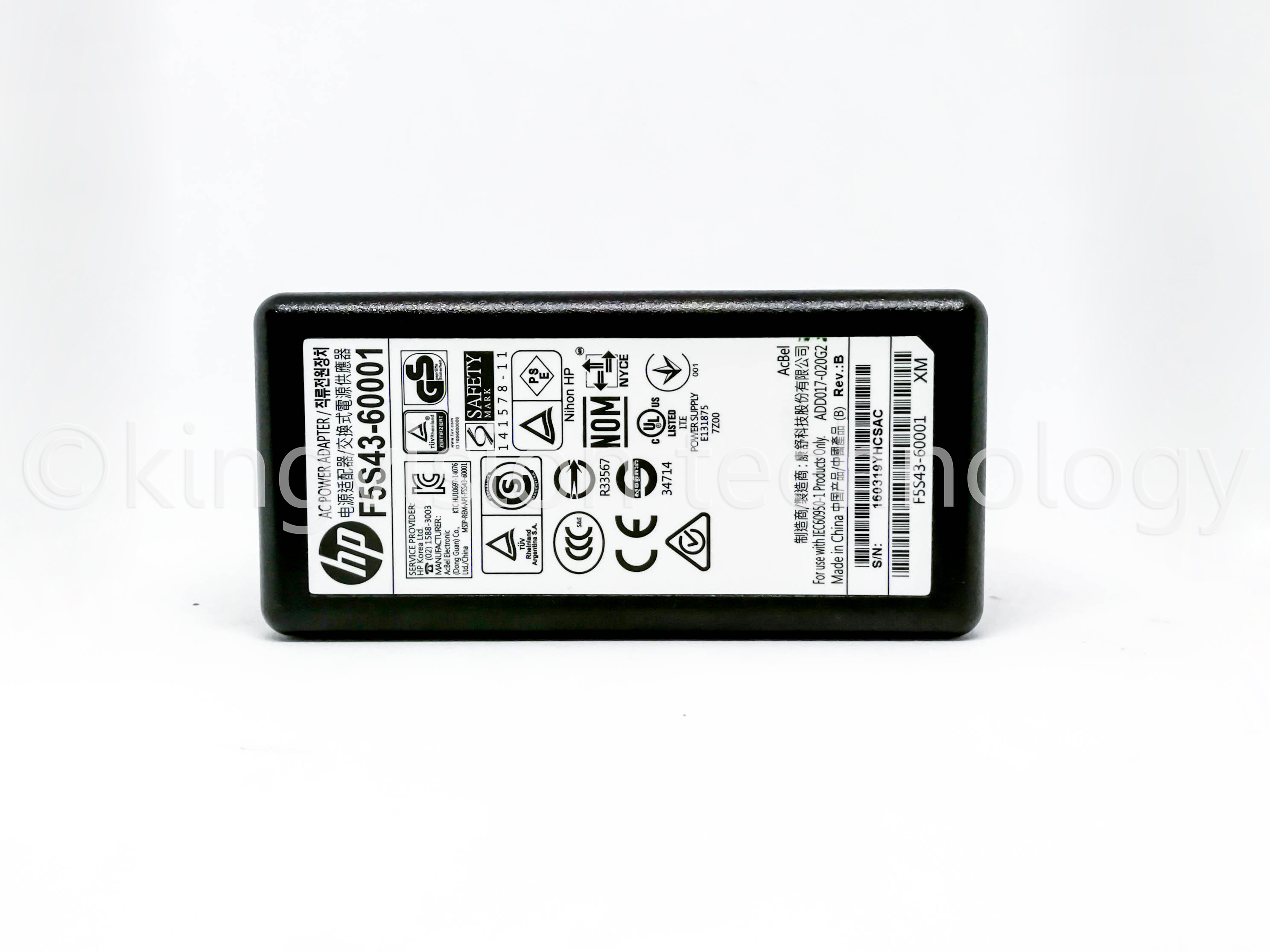 Power Supply พาวเวอร์ซัพพลาย (มือสอง) HP DeskJet GT5810