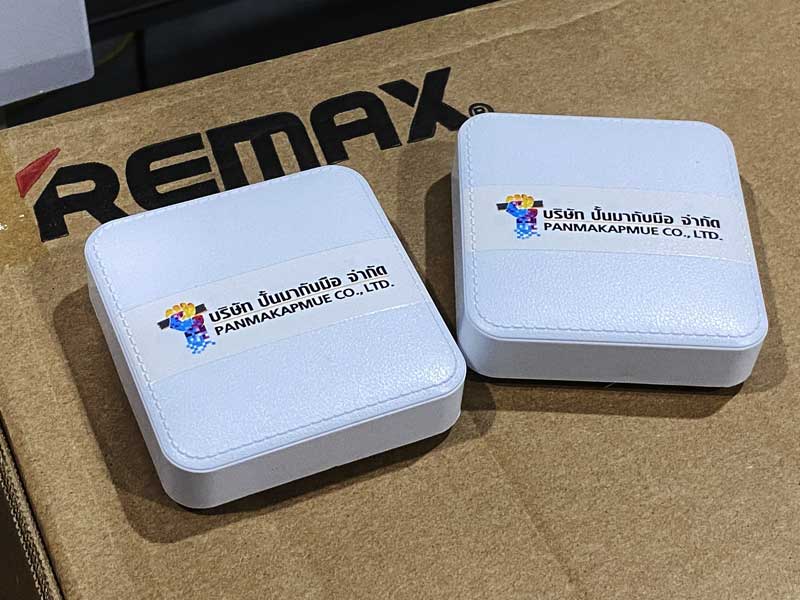 Power bank พิมพ์โลโก้, Power bankส กรีนโลโก้