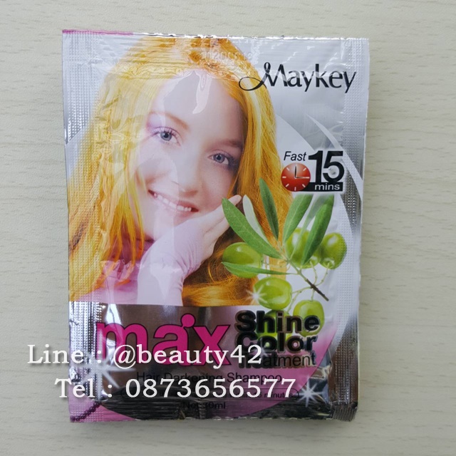ยาสระเปลี่ยนสีผม Maykey Golden แชมพูย้อมผมเมคีย์ สูตรมะกอก - สีทอง Max Shine Color Hair Darkening Shampoo