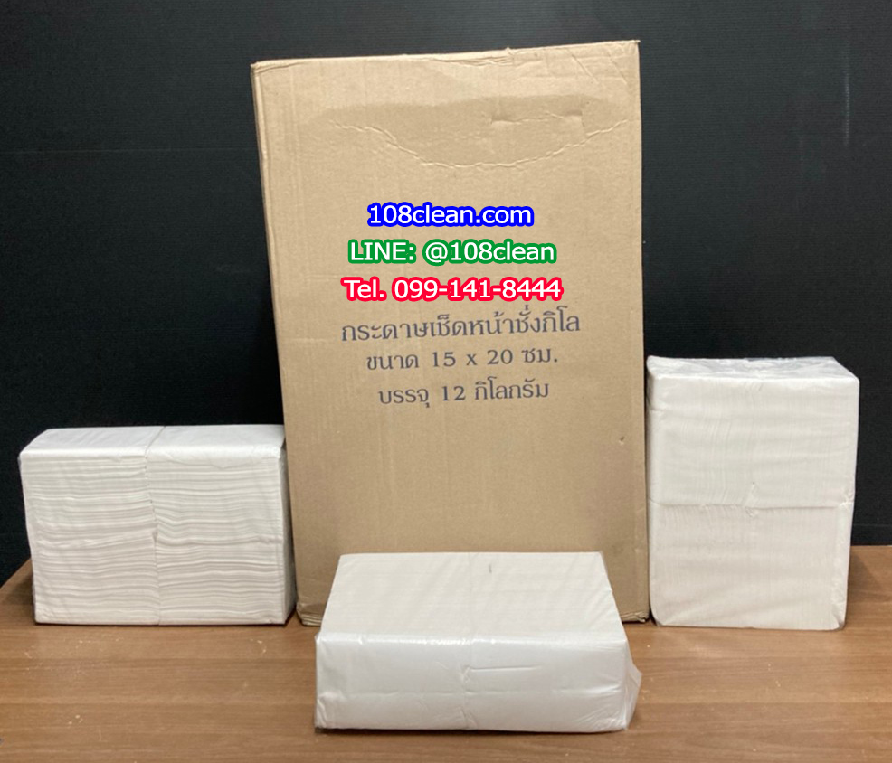 กระดาษเช็ดหน้า RiverPro Refill 15x20cm.
