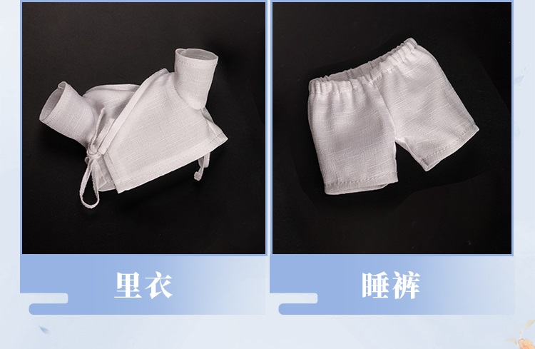 Pre - minidoll XieLian 20cm (รับจำกัด)