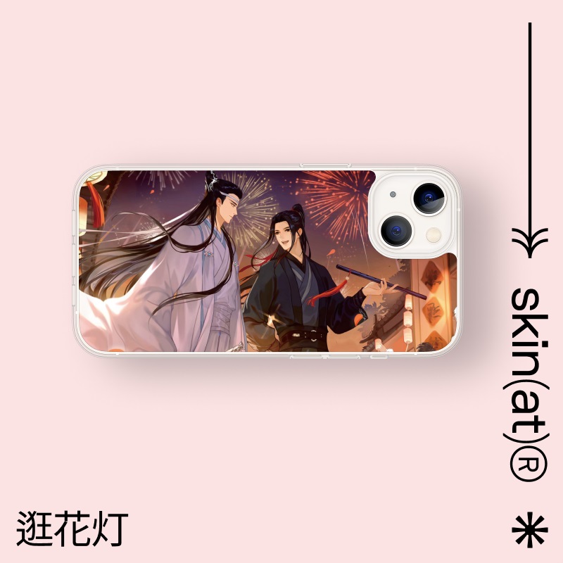 Pre - เคส iPhone โทรศัพท์มือถือ Chen Qingling ปรมาจารย์ลัทธิมาร