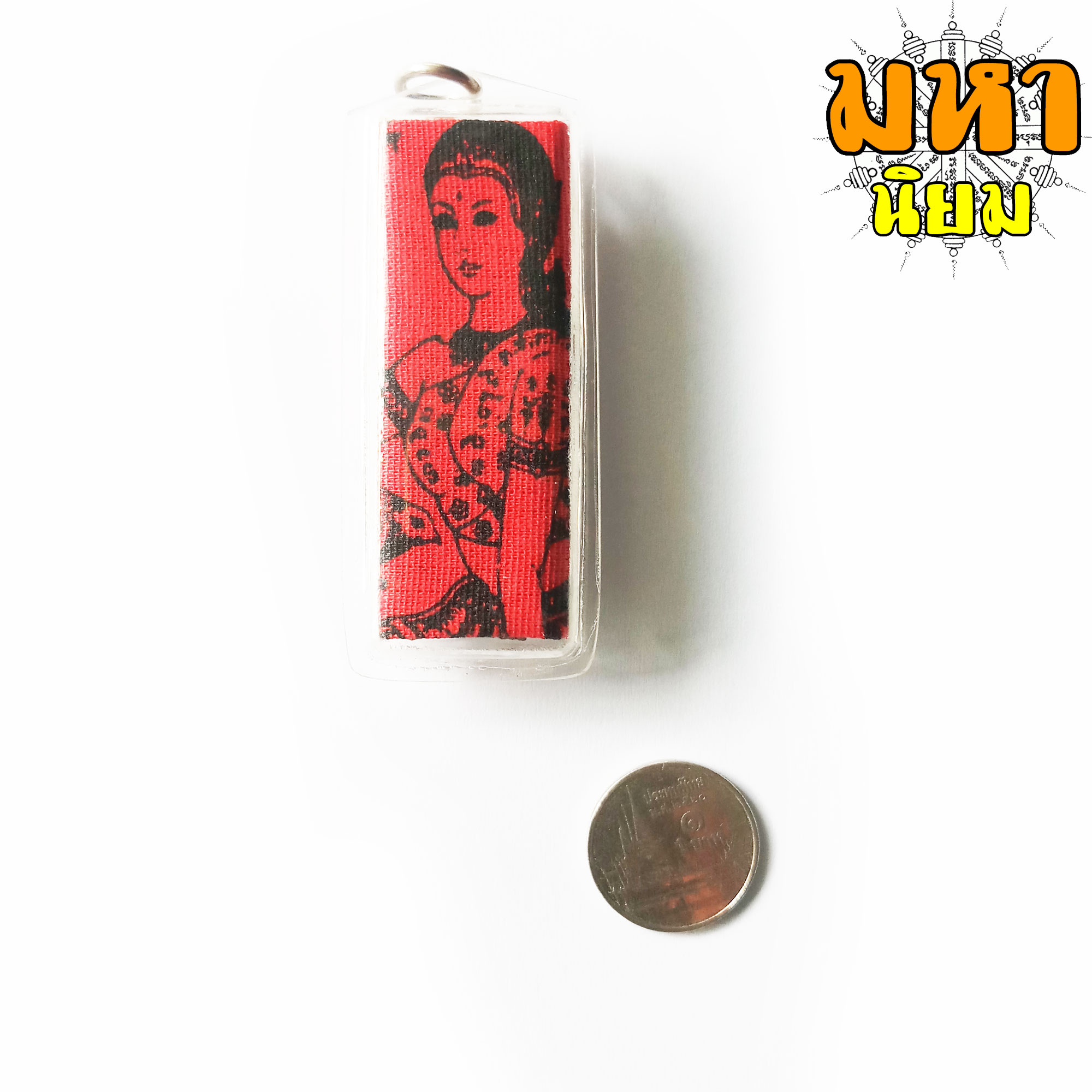 ลูกกรอก พรายกระซิบ 2 หัว ครูบาเดช จ.ลำปาง