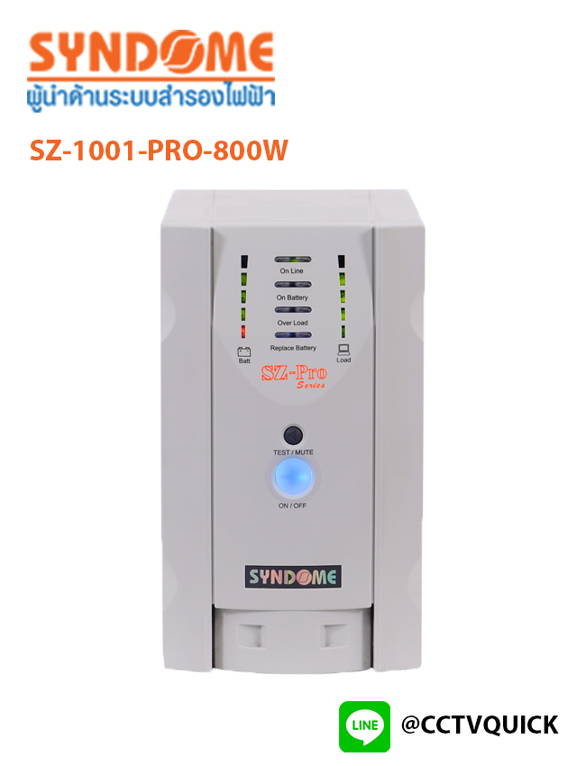 เครื่องสำรองไฟ Lineinteractive with Stabilizer รุ่น SZ‐1001‐PRO‐800W