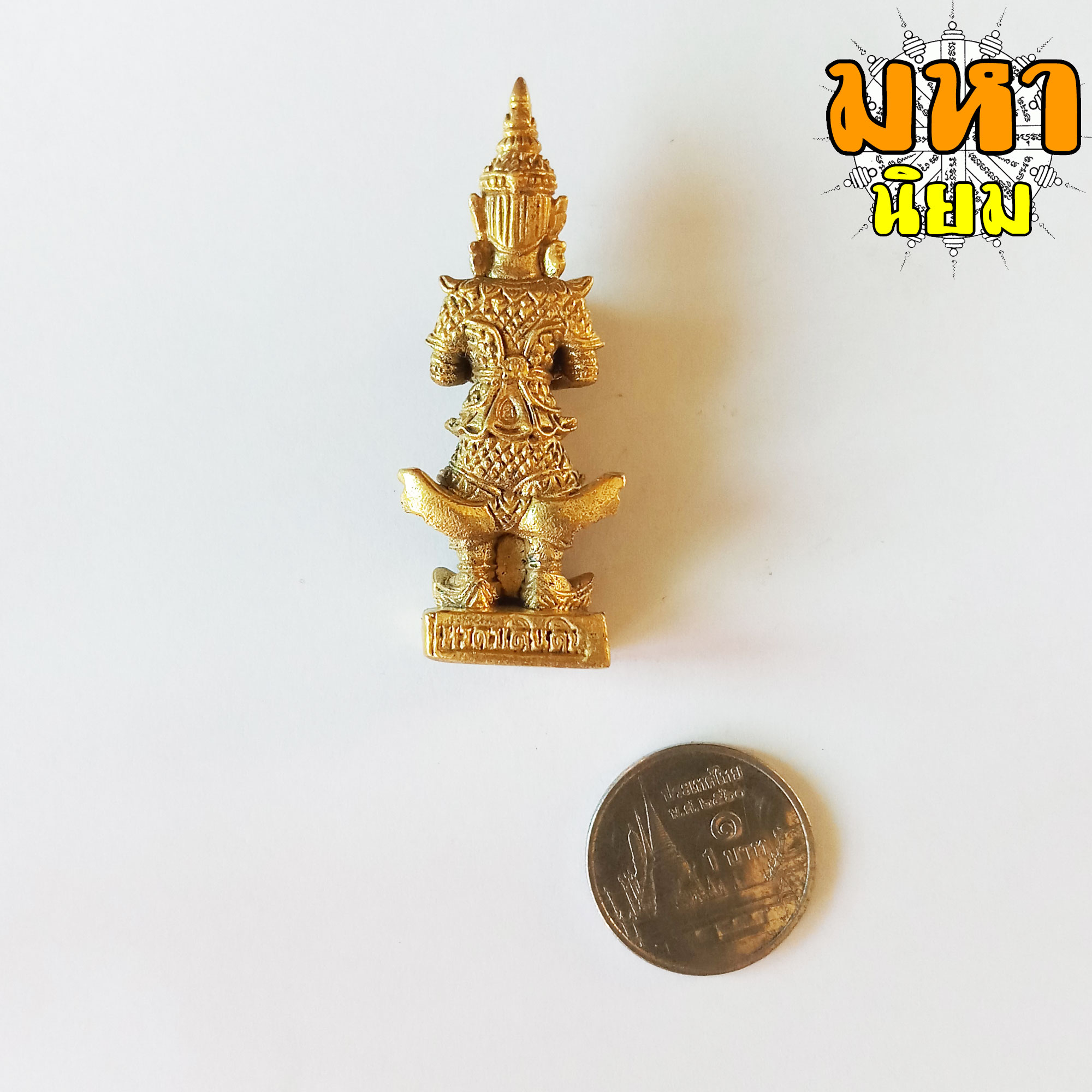 ท้าวเวสสุวรรณ (เทวดาเดินดิน) หลวงปู่สรวง วัดไพรพัฒนา จ.ศรีสะเกษ เนื้อกะไหล่ทอง