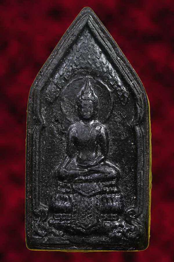 พระพุทธมหาปฐวีธาตุ หลวงปู่คำพันธ์ วัดธาตุมหาชัย นครพนม รุ่นปี 2535 #lnw58 (ขายแล้ว)