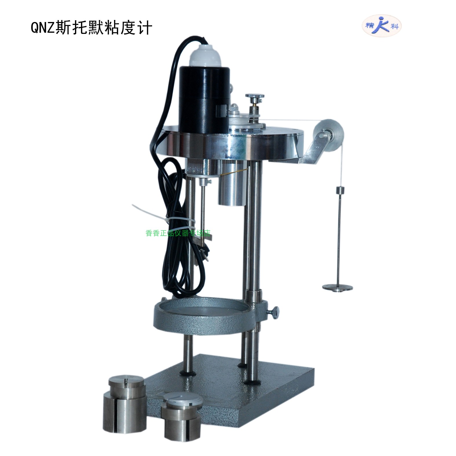 เครื่องวัดความหนืดสีเคลือบ ( Stormer Viscometer) รุ่น QNZ