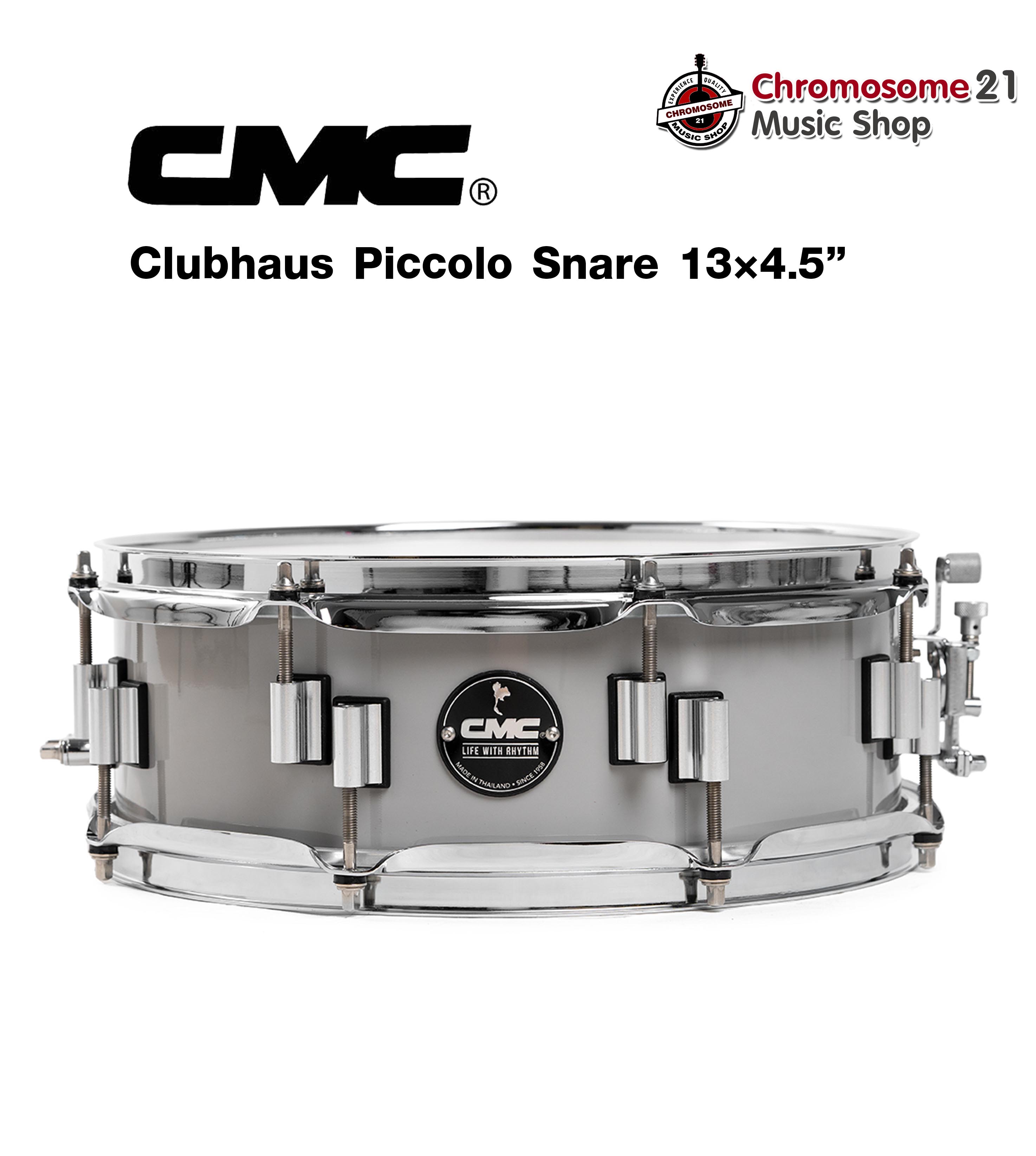 สแนร์ CMC Clubhaus Piccolo 13x4.5 รุ่น CMSN–CHP1345–RG [Racing Grey/สีเทา]