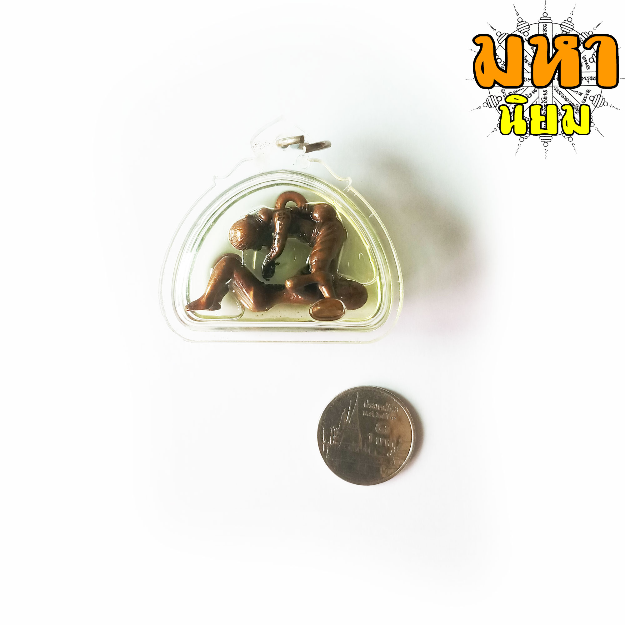 ชูชก ดำนา แช่น้ำมันจันทร์ วัดเชิงหวาย เลี่ยมกรอบอย่างดี