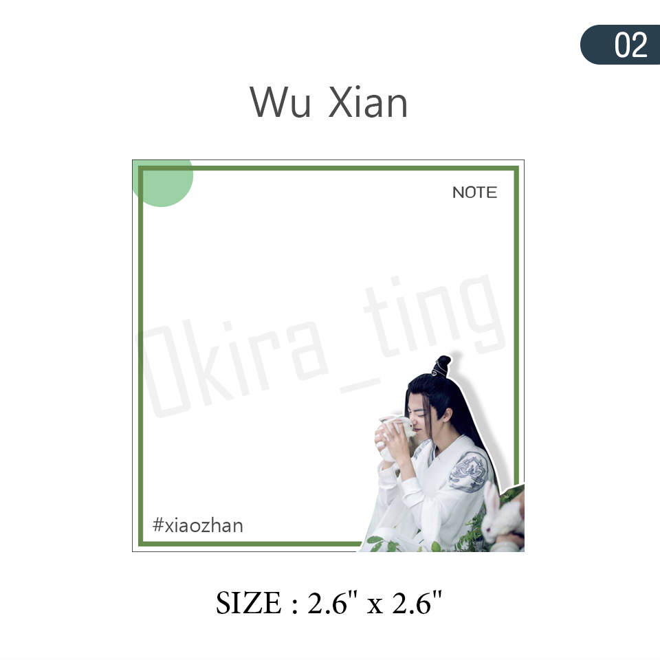 แฟนเมดสุดน่ารัก - กระดาษโน๊ตปรมาจารย์ลัทธิมาร