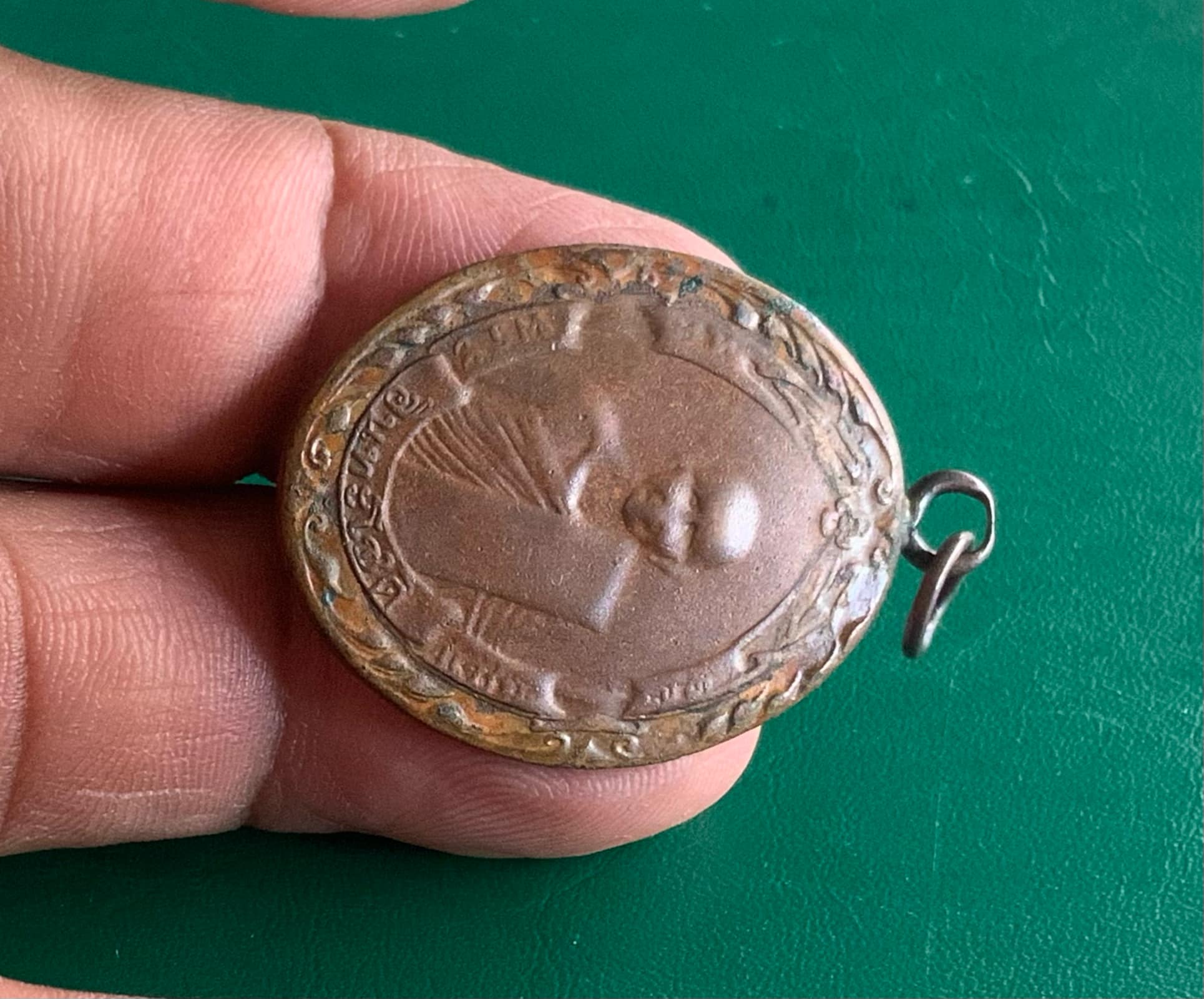 เหรียญหลวงพ่อแช่ม วัดนายาง เพชรบุรี รุ่น 1 ปี 2473