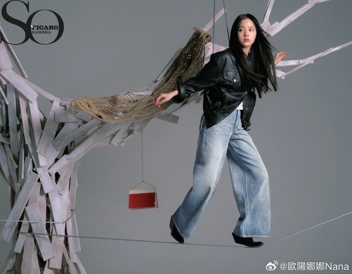 Pre - นิตยสาร SoFigaro โอวหยางนาน่า OuyangNana 2025
