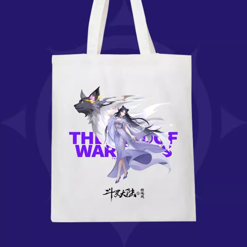 Pre - กระเป๋าตํานานจอมยุทธ์ภูตถังซาน อฟช. goods TheLandofWarriors