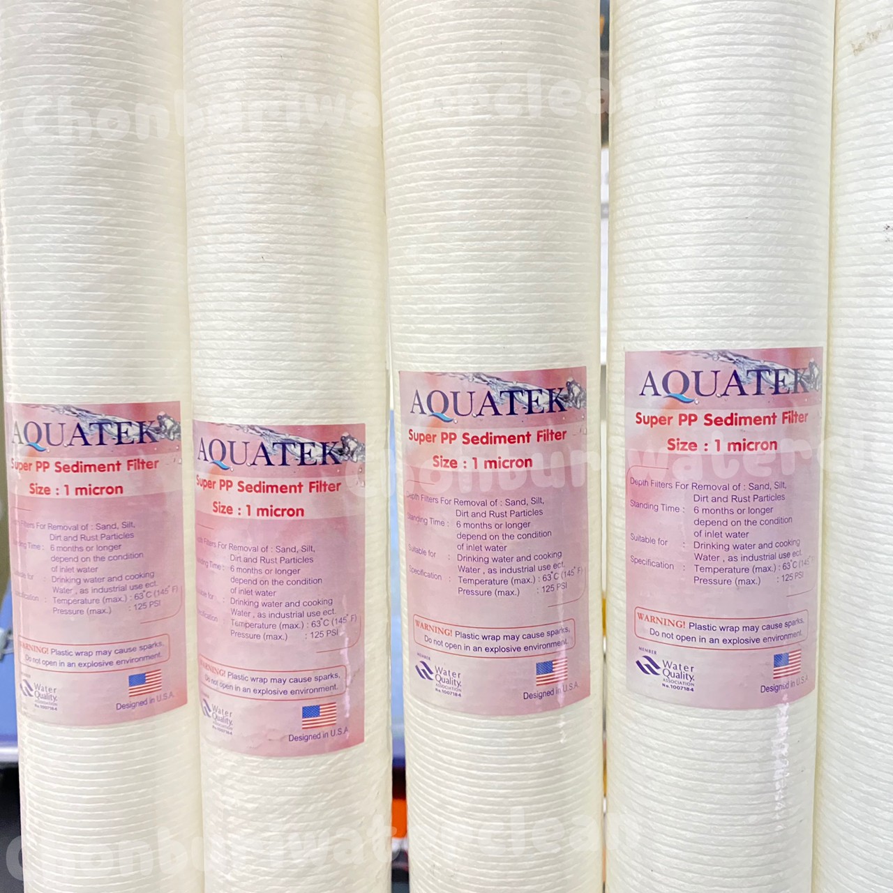 ไส้กรอง PP ยี่ห้อ AQUATEK ขนาด 20 นิ้ว กรองละเอียด 1 ไมครอน
