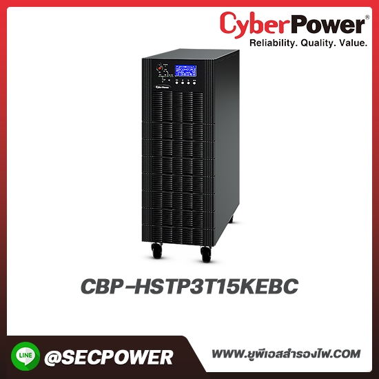 เครื่องสำรองไฟฟ้า Cyberpower รุ่น CBP-HSTP3T15KEBC 15KVA/13.5KW with 9AH x 40pcs BAT