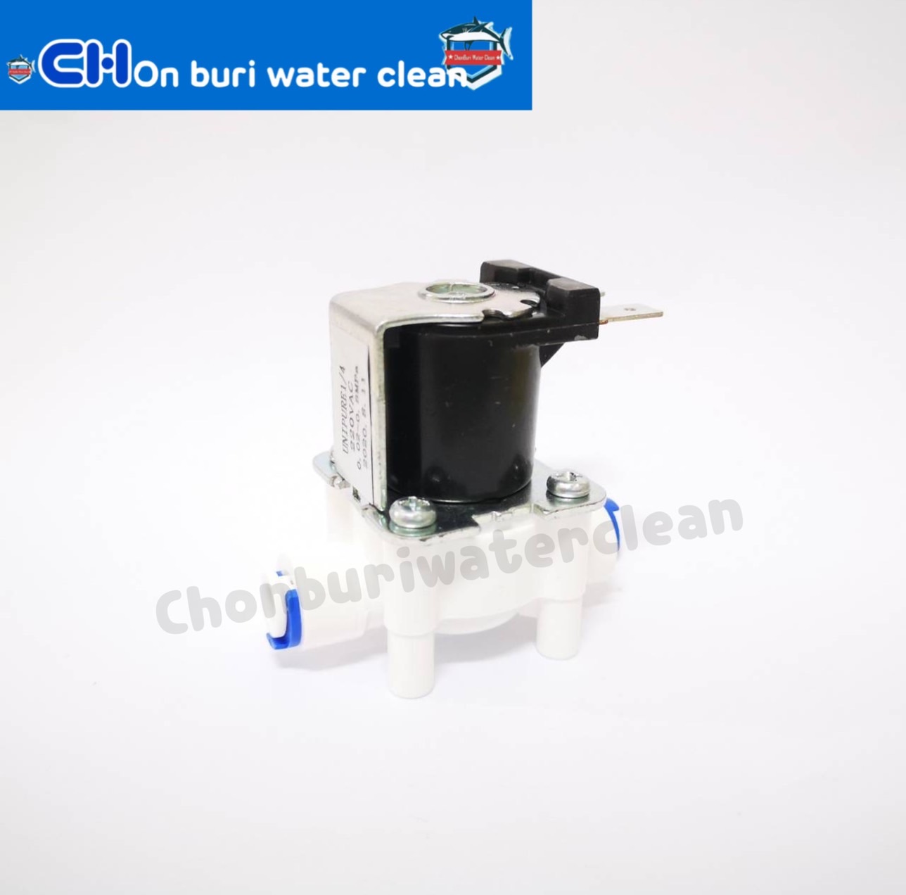 โซรีนอย 220V เสียบสาย 2หนุ