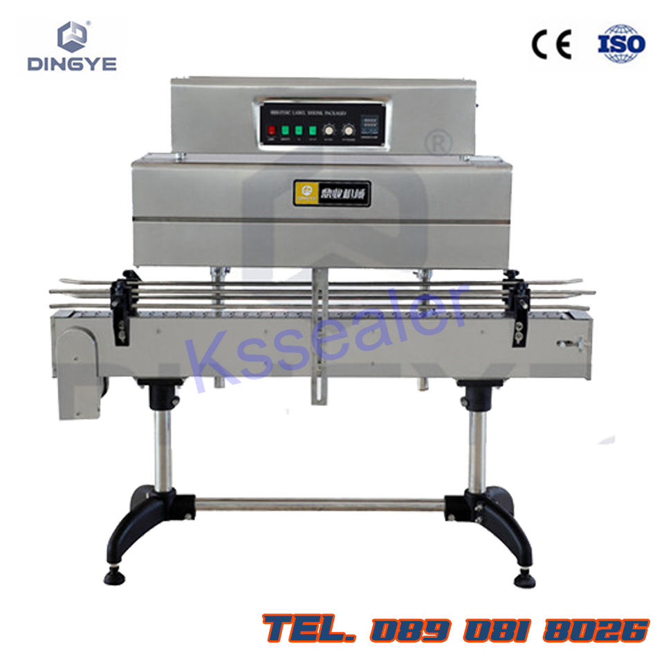 BSS-1538C เครื่องอบฉลาก