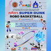 🤖ชมการแข่งขันหุ่นยนต์ ABU ชิงชนะเลิศประเทศไทย ปี 68📣