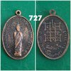 เหรียญหลวงพ่อหินศักดิ์สิทธิ์ วัดป่าแป้น จ.เพชรบุรี (หลวงพ่อแดง วัดเขาบันไดอิฐ ปลุกเสก) รุ่นสอง ปี2517