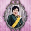 เนื่องในโอกาสวันคล้ายวันประสูติ พระเจ้าวรวงศ์เธอ พระองค์เจ้าโสมสวลี กรมหมื่นสุทธนารีนาถ