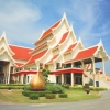 หออัครศิลปิน ปทุมธานี