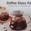 เหยือกดริปกาแฟ ถ้วยแก้ว เหยือกแก้ว รองกาแฟดริป พร้อมฝา ขนาด 700 มล. โถแก้วดริปกาแฟ
