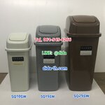ถังขยะทรงเหลี่ยม ฝาสปริง 15 ลิตร