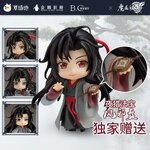 Pre - nendoroid เว่ยอิง #ปรมาจารย์ลัทธิมาร