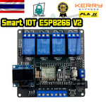 Smart IOT ESP8266 V2 Shield Relay 4ch เปิด-ปิด ไฟด้วย Wi-Fi App Blynk