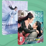 Pre - Photo Magazine เล่ม TIME #TheBlueWhisper ทาสปีศาจ