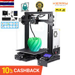 Ender 3 1.1.5 3D Printer Creality (silent )