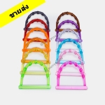 ขายส่ง!! หูกระเป๋าพลาสติกข้อไผ่กลม ตัว D สีใส 12 เฉดสี สินค้าขายดีมาเท่าไหร่ก็หมด