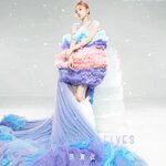 Pre - นิตยสาร Powercircles #WuXuanyi