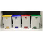 ถังขยะทรงเหลี่ยม เท้าเหยียบ 42 ลิตร