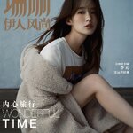 Pre - นิตยสาร LiQin #หลี่ชิ่น (ระบุปก)